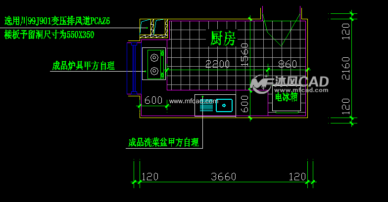 廚房平面設計詳圖 - autocad住宅建築平面圖形 - 沐風圖紙