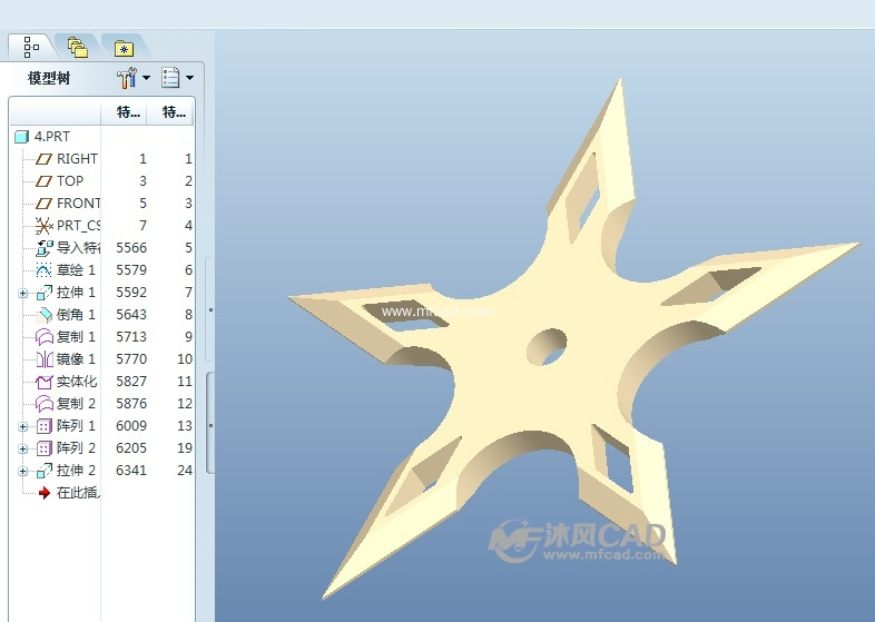 五角形飞刀 - proe军工用品类模型下载 - 沐风图纸
