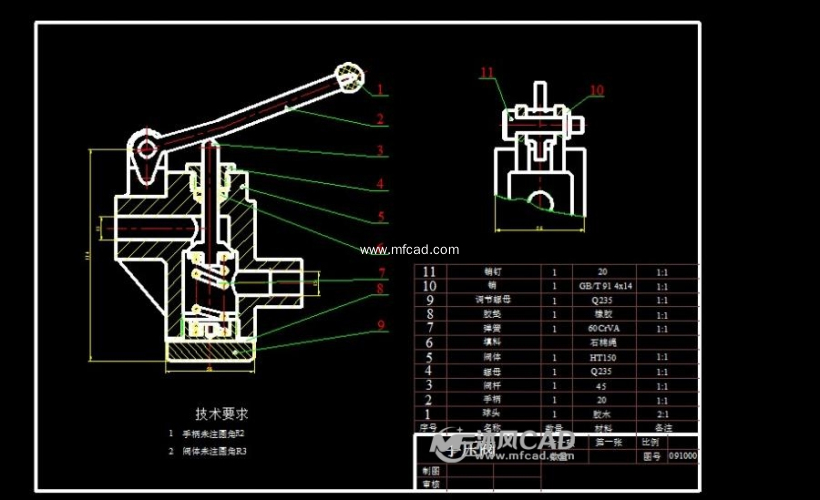 手壓閥cad