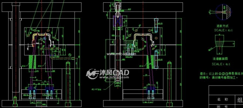 斜頂塑膠模具圖紙