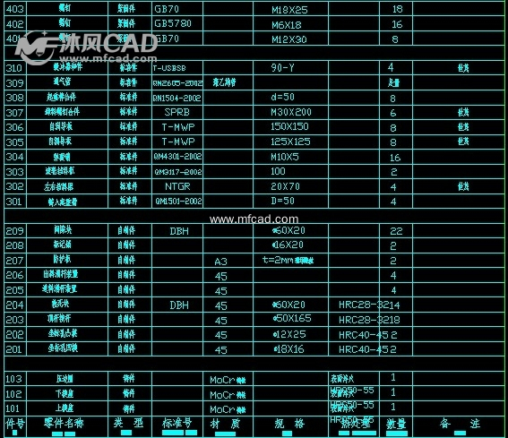 别克汽车中底板拉伸模模具图纸