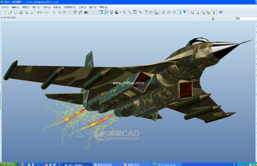 蘇27戰鬥機(原創作品) - proe軍工用品類模型下載 - 沐風圖紙