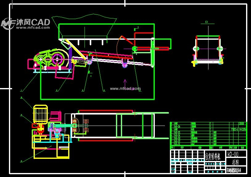 k0往复式给料机图纸全套图纸