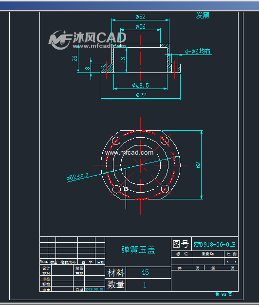 发动机缸盖铝屑清除机 - autocad机械加工机床图纸下载 - 沐风图纸