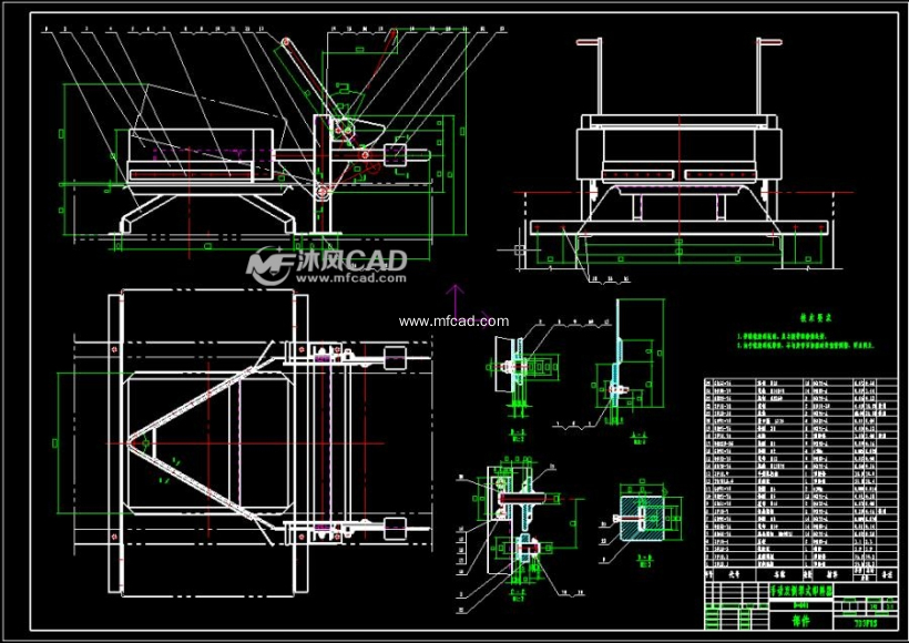 手动双侧犁式卸料器全套图纸