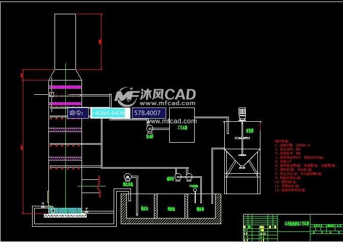 石灰溼法脫硫工藝圖 - autocad化工環保設備圖紙下載 - 沐風圖紙