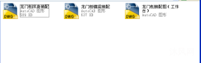 BXM2031C�����٣����Ų�װͼ��ͼֽ�ϼ��ķ���ͼ