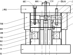 链条连接件的冲压模具cad设计