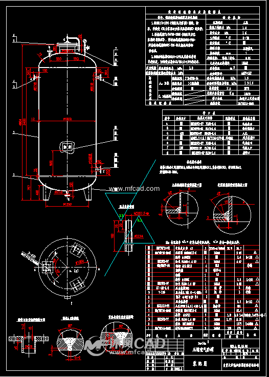 10立方立式贮罐总装图 - 其他autocad机械图纸 - 沐风图纸