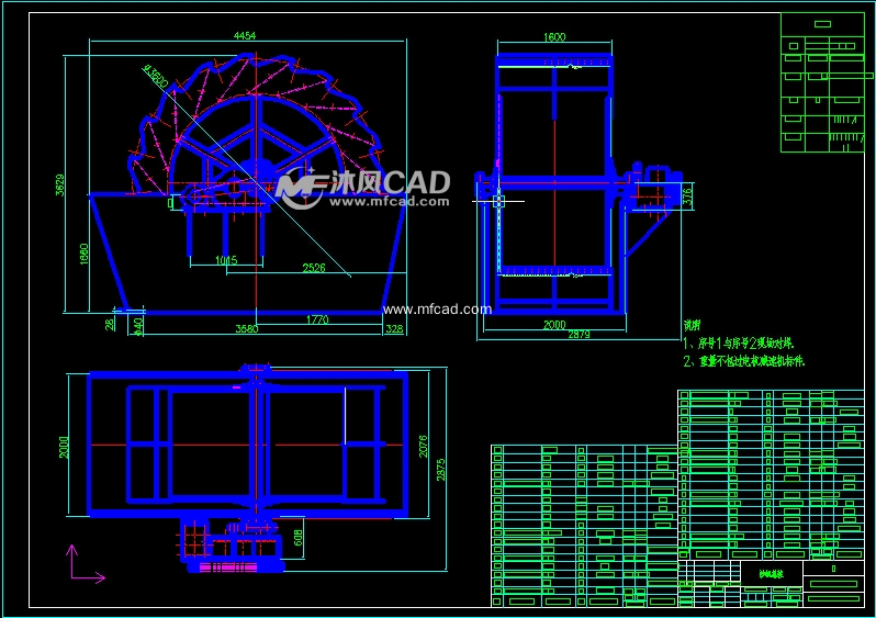 轮式洗砂机总装 - autocad矿山机械图纸下载 - 沐风图纸
