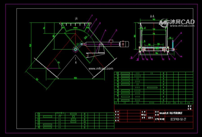 船式三通分料器 - autocad矿山机械图纸下载 - 沐风图纸