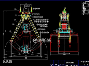 四绳双瓣抓斗(全套图纸)