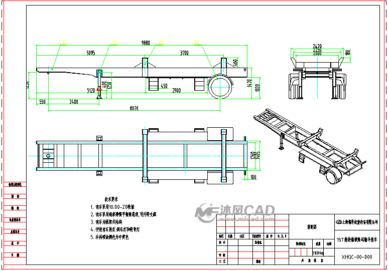 15t集裝箱橫樑運輸半掛車車架底盤套圖 - autocad普通工程機械圖紙