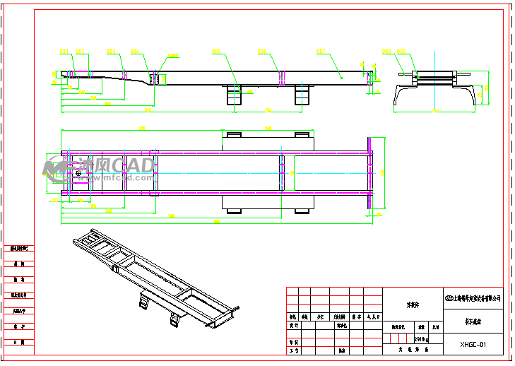 横梁运输半挂车车架底盘套图 - autocad普通工程机械图纸 - 沐风图纸