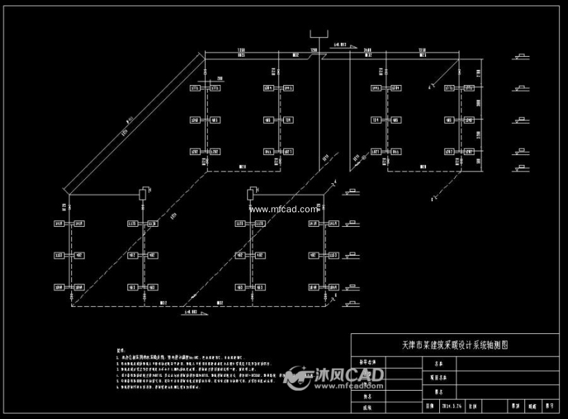 某建筑采暖系统设计轴测图