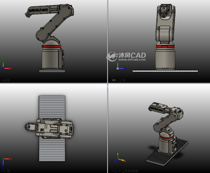 solidworks 6自由度機械手模型 - 大發體育國際開戶_〖官網推薦〗