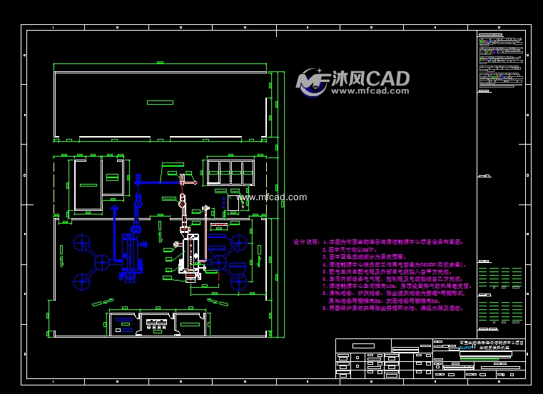 生物質清潔能源中心佈置圖 - autocad化工環保設備圖紙下載 - 沐風