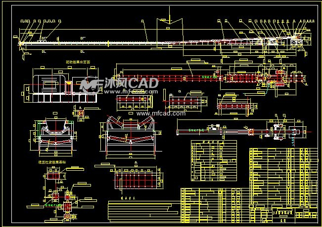 b2000带式输送机图纸大型皮带机