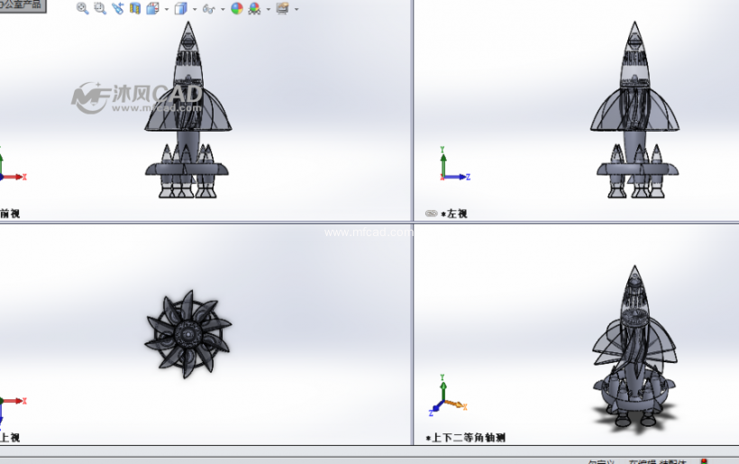 火箭项目设计(研究意义) - solidworks机械设备模型下载 - 沐风图纸