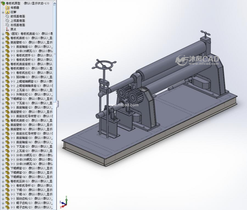 手动卷板机全套模型