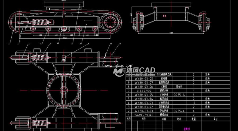 挖掘机底盘cad图纸
