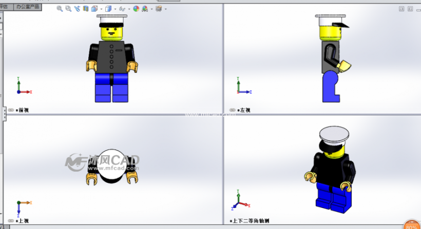 乐高玩具工艺之厨师模型三视图