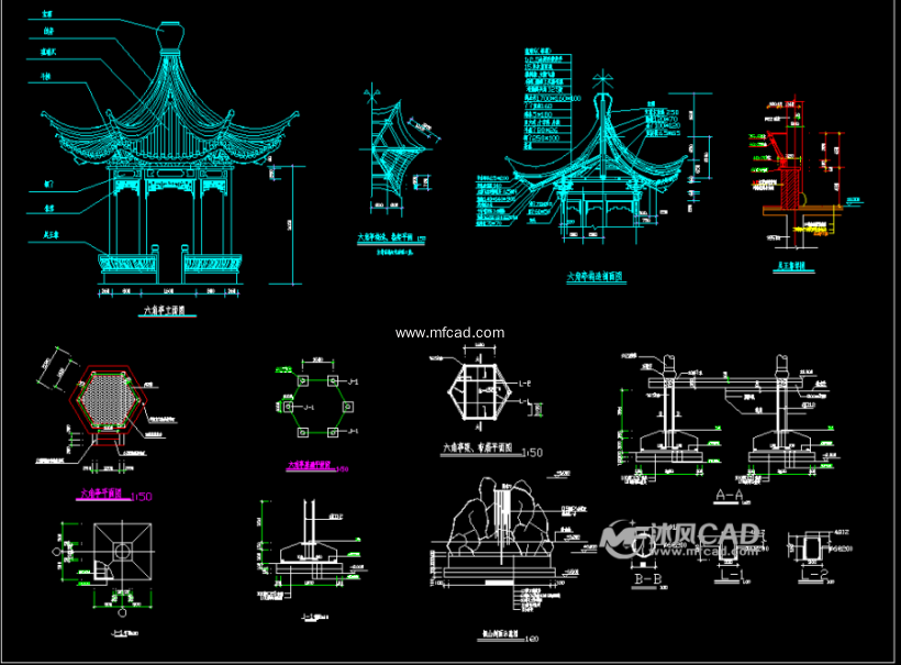 帶假山六角亭圖紙