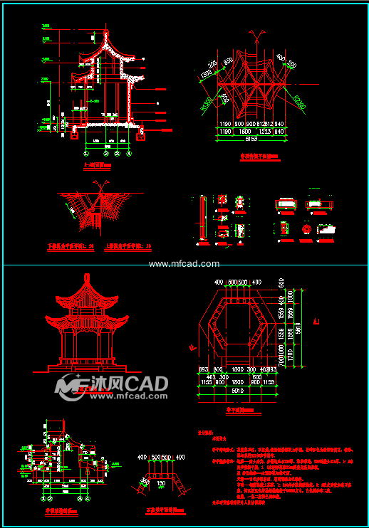 六角重簷亭結構圖紙