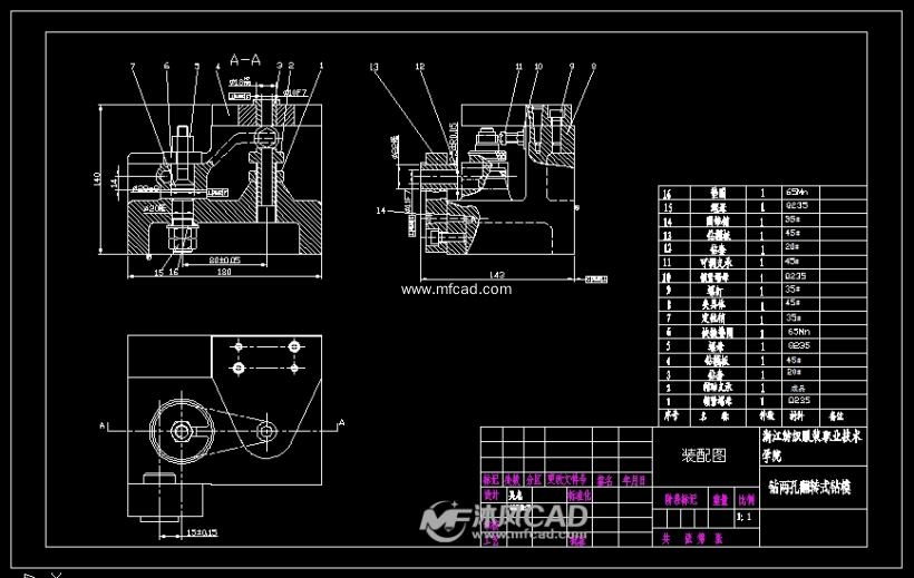 钻两孔翻转式钻模