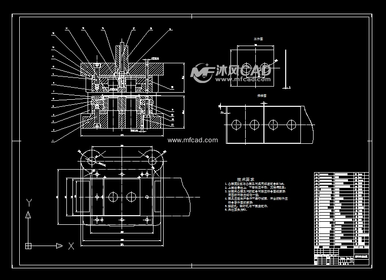 120x120方形墊片衝壓複合模具設計