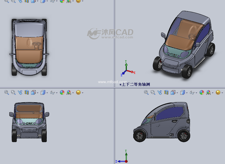 城市小型电动汽车设计方案2三视图