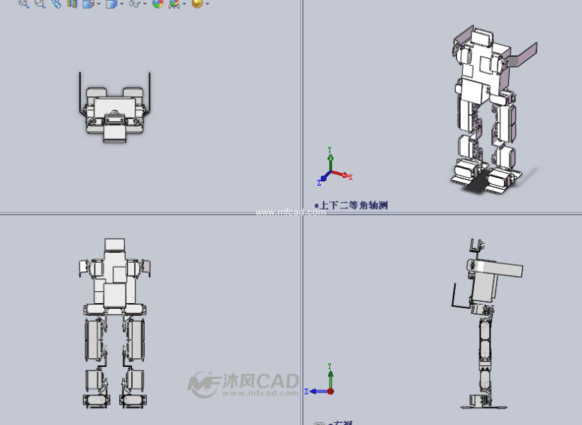 機械機器人設計模型 - solidworks機械設備模型下載 - 沐風圖紙