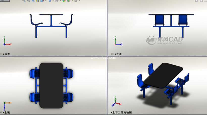 学生餐厅用桌椅设计模型三视图