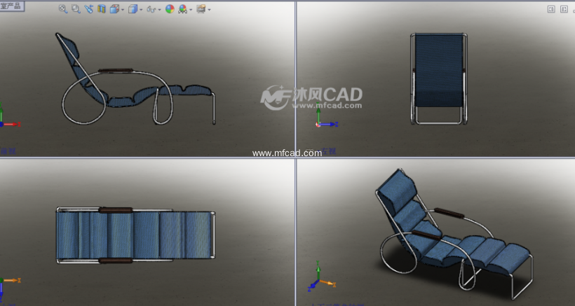 休息室躺椅设计模型三视图