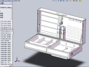 便携移动箱 - 工位器具图纸 - 沐风网