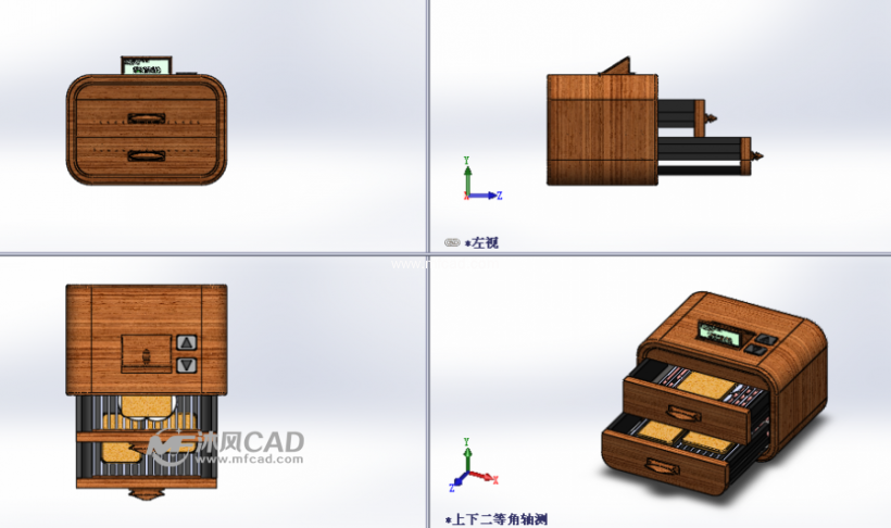 床头桌结构之烤面包机(带液晶显示器)设计模型三视图