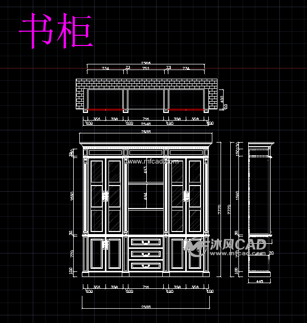 欧式风格书柜 - autocad建筑住宅单体平,立面图纸下载 - 沐风图纸