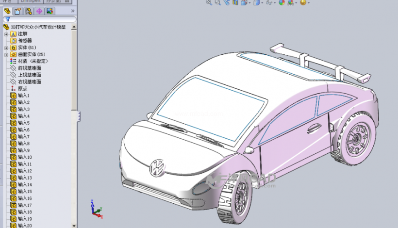 3d打印大众小汽车设计模型 - solidworks交通工具模型下载 - 沐风图纸