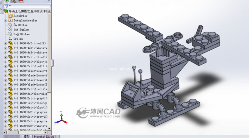 乐高工艺拼图之直升机设计