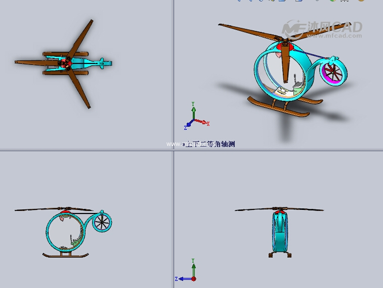 飛機概念設計模型三視圖