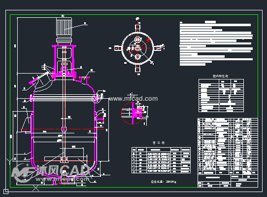 带搅拌的夹套反应釜