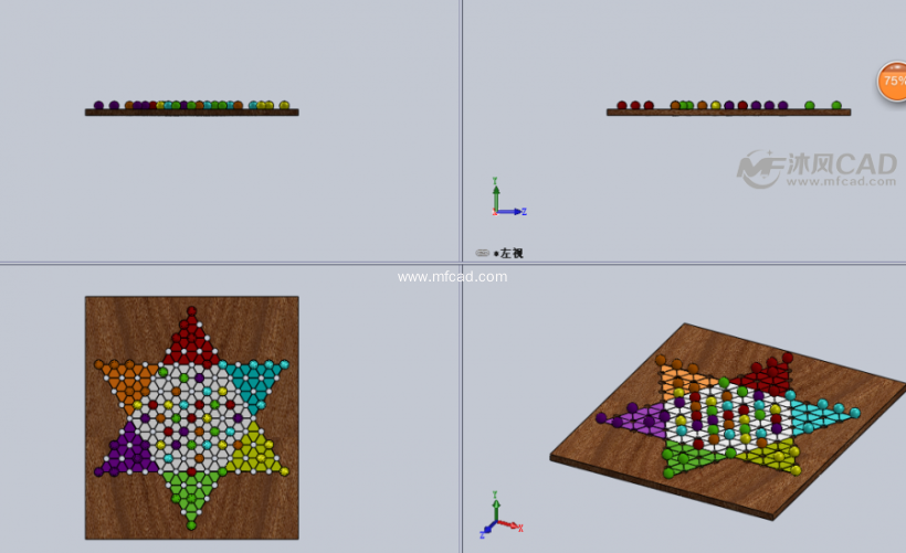 跳棋的模型 - solidworks生活用品类模型下载 - 沐风图纸
