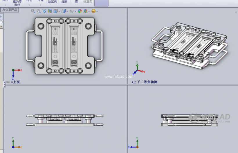 橡胶盖板模具设计模型三视图