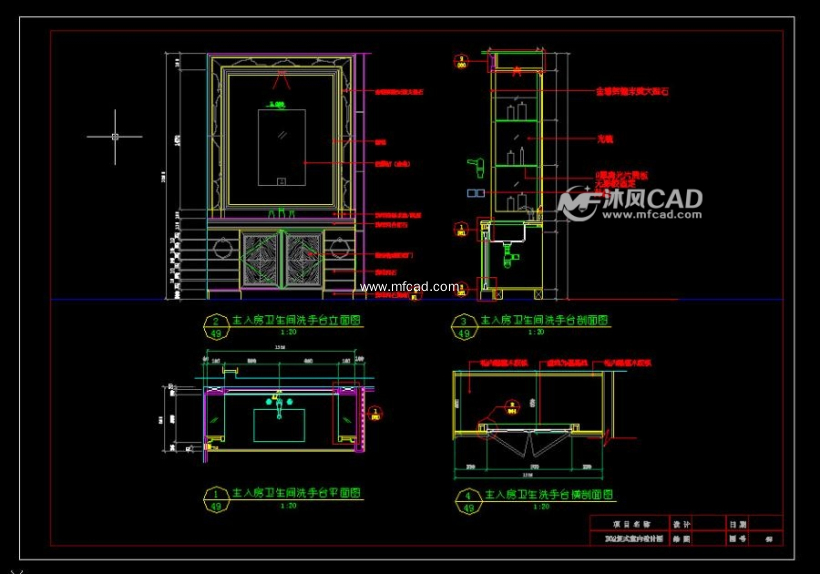 衛生間大樣圖全套 - cad廁所,盥洗室下載,免費廁所,盥洗室cad施工圖