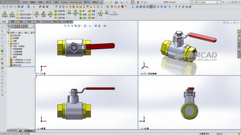 手动球阀 - solidworks阀体类模型下载 - 沐风图纸