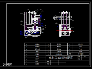 单缸发动机模型设计图