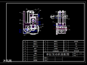 单缸发动机图纸