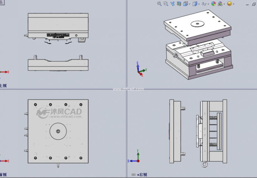 塑料夹板注塑模具设计模型三视图