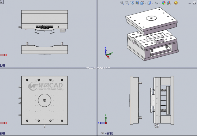 模具三视图怎么看图片
