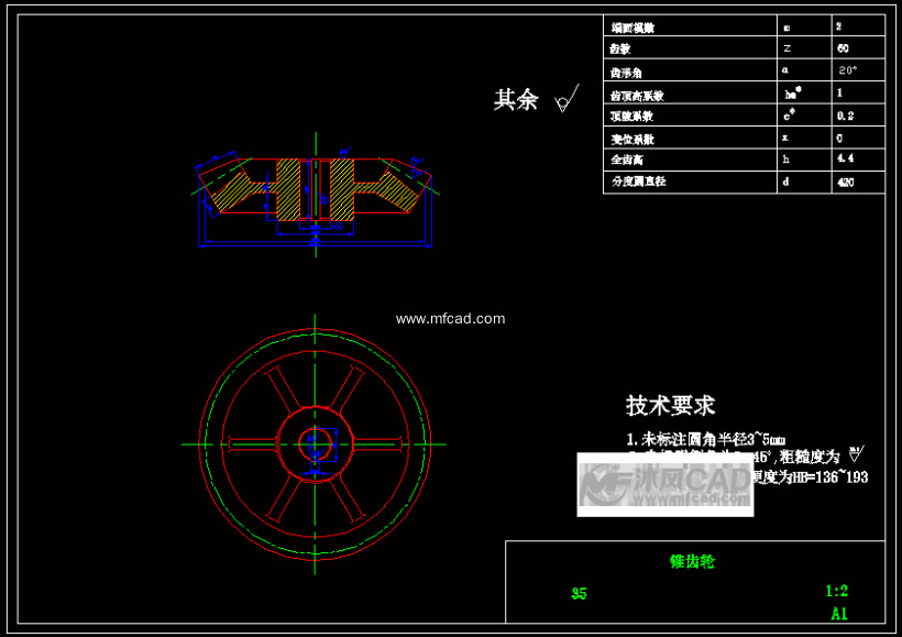 自動分度機構的法蘭盤加工迴轉工作臺的設計 - 其它機械類 - 沐風圖紙